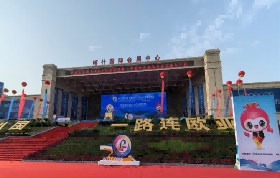 ACE电竞俱乐部光伏扬水，赋能农林畜牧渔光伏水生态建设